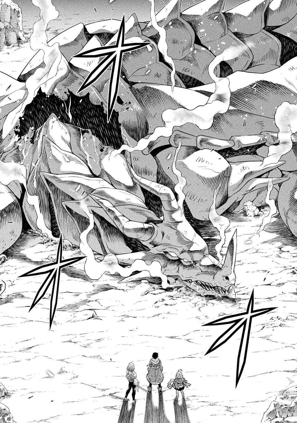 Drawing: Saikyou Mangaka wa Oekaki Skill de Isekai Musou Suru! chapter 23